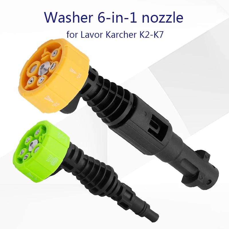 Lavor Karcher K2-K7  ,  ,  ,   ͼ  , 18cm, 6 in 1